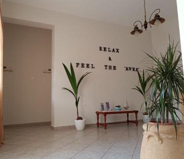Galissas House | ΑΥΡΑ Ενοικιαζόμενα Δωμάτια - AVRA Rooms To Let