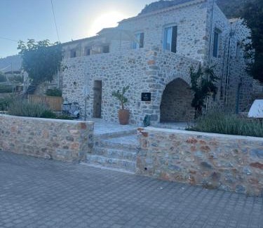 Karavostasi Apartment | Σουίτα ΣΙΚΛΟΣ στο Καραβοστάσι Ν Οιτύλου Μάνης