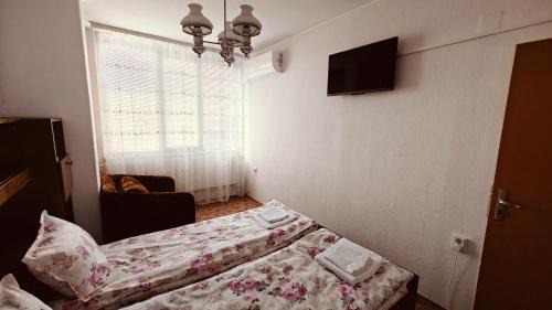 Tryavna Apartment | Апартамент Димови