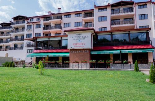 Tryavna Apartment | Апартамент Езерото