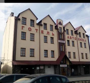 Ternopil Hotel | Братіслава Тернопіль