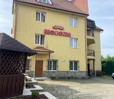 Skhidnytsya Hotel | Вілла Мозола