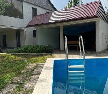 Armenia House | Гостевой дом