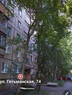 Krivoy Rog Apartment | Дві кімнати Центрально-Міський район Проспект Центральний 30