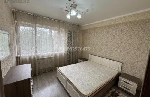 Tuzdybastau Apartment | Квартира