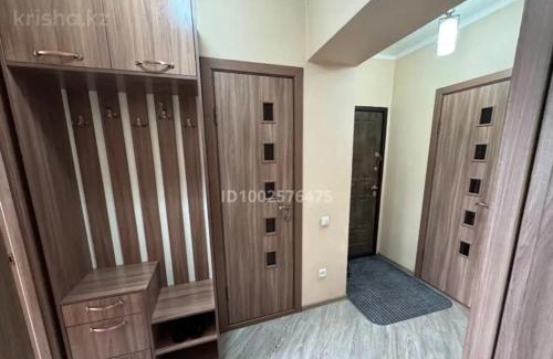 Tuzdybastau Apartment | Квартира