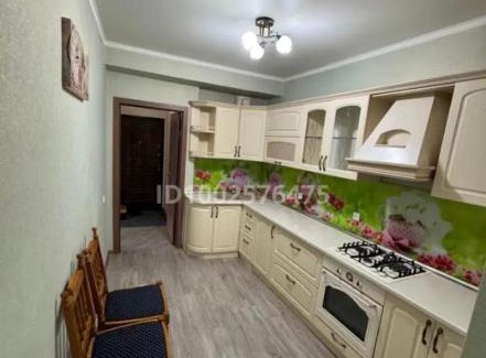 Tuzdybastau Apartment | Квартира