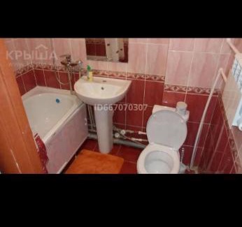 Uralsk Apartment | Квартира