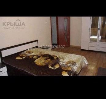 Uralsk Apartment | Квартира