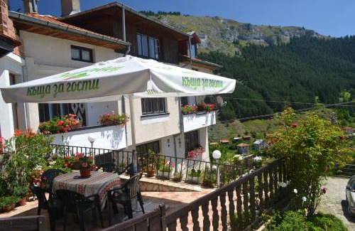 Trigrad House | Къща за гости Здравец