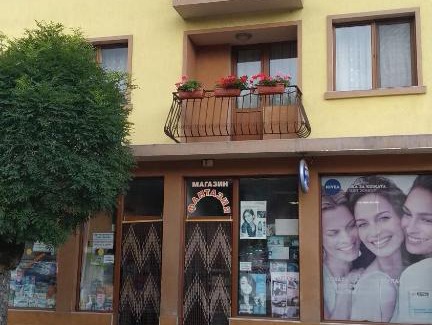Tryavna House | Къща за гости Фантазия