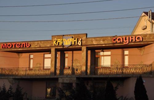 Podilskyj Hotel | Мотель Карман