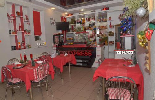 Yablonovka Hotel | Отель "Экспресс"