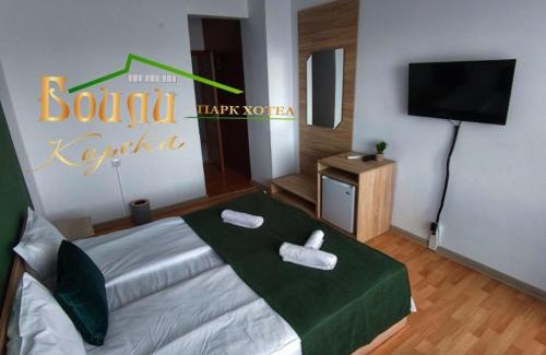 Kaspichan Hotel | Парк хотел Боили-Кирека