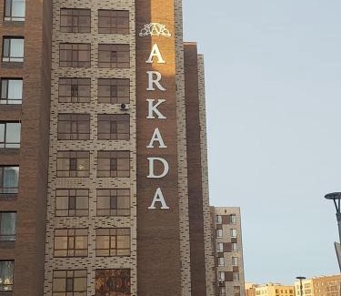 Nur-Sultan Apartment | Посуточная квартира! Аркада 37