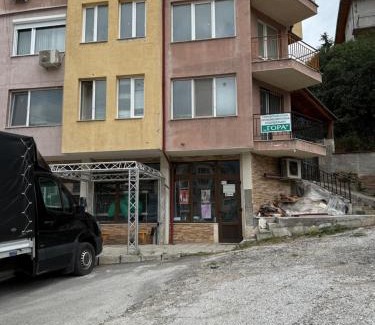 Chepelare Apartment | Студио Еми