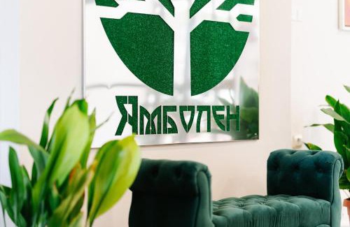 Tundzha Hotel | Хотелски комплекс Ямболен