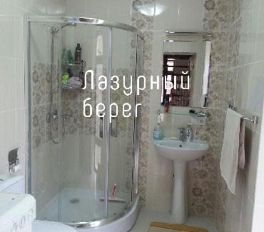 Chok-Tal House | Центр Отдыха Лазурный берег