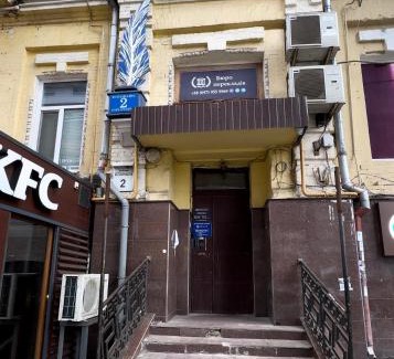 Besarabka Apartment | Центр Gulliver Arena City