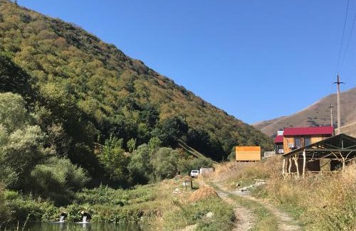 Armenia House | Աշխարհից հեռու Далеко от мира