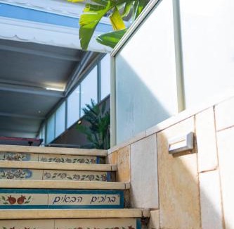 Ein Ya'akov Ski Chalet | סגול - סוויטת יוקרה עם בריכה פרטית