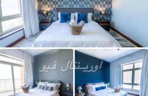 Bay La Sun Apartment | اورينتال ثلاث غرف عوائل واعمال