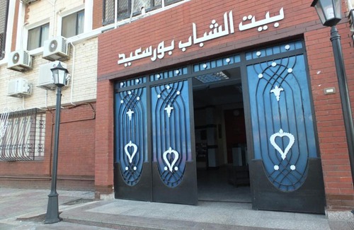 Al-Manakh House | بيت الشباب بورسعيد