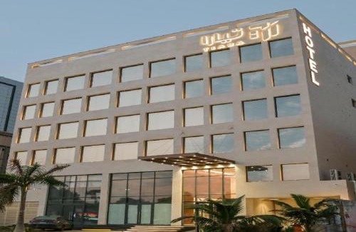 Al-Safa Apartment | تيارا الأربعين