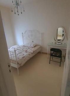 Durrat Al-Arous Apartment | درة العروس