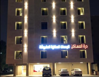 Corniche Apartment | درة المساكن للآجنحة الفندقية - الواجهة البحرية