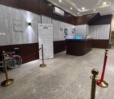 Abha Apartment | رفد بارك