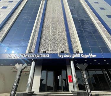 Al Bahah Apartment | سمايا سويت للشقق المخدومة