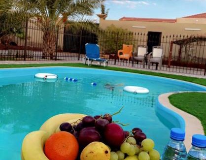 Taif Ski Chalet | شاليهات بشرى الطايف