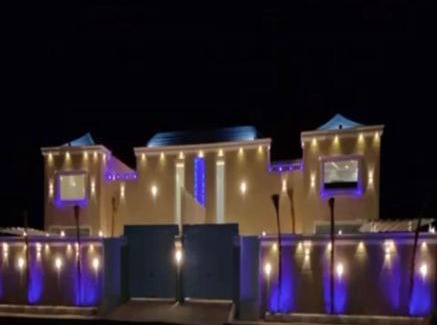 Al Hawiyah Ski Chalet | شاليهات ذوق بارك