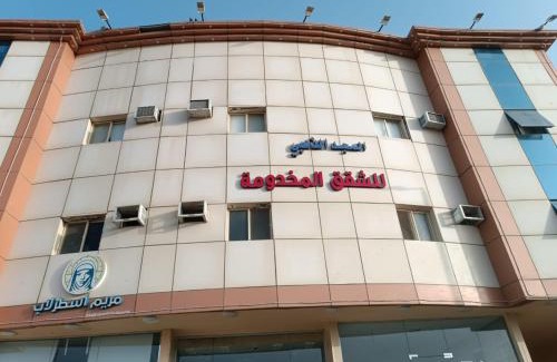 Taif Apartment | شقق المجد الذهبي للشق المخدومة