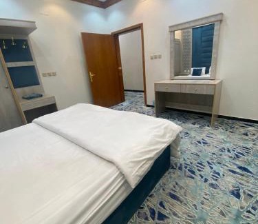 Abha Apartment | شقق فندقيه خاصة