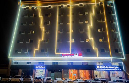 Al Bahah Hotel | عليل الريف للشقق المخدومة