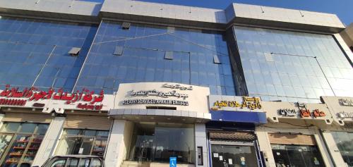 Buraydah Apartment | فرع شركة مجموعة العييري للشقق المخدومة القصيم Al Eairy Serviced Apartments Group Company Qassim 1