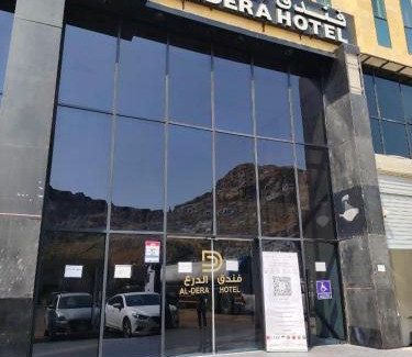 Mizail Hotel | فندق الدرع - شركة درع بن سليمان الدرع