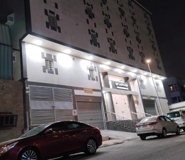 Mecca Hotel | فندق المناسك 6 مكة