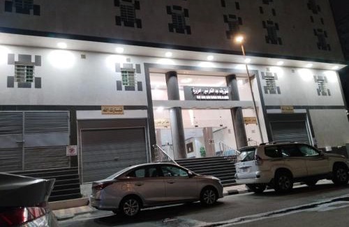 Mecca Hotel | فندق المناسك 6 مكة