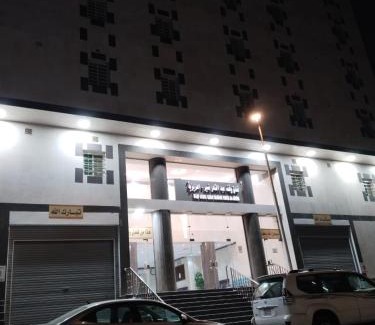 Mecca Hotel | فندق المناسك 6 مكة