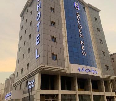 Al-Safa Apartment | فندق جولدن نيو أم القرى - Golden New Umu ALqraa Hotel