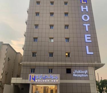 Al-Safa Apartment | فندق جولدن نيو أم القرى - Golden New Umu ALqraa Hotel