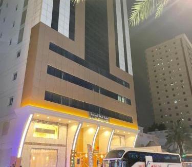 Mecca Hotel | فندق شركة صلاح المدينة