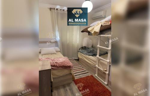 Sidi Abd El-Rahman Apartment | للايجار شاليه 3 غرف ارضي بحديقه خاصه - ستيلا هايتس