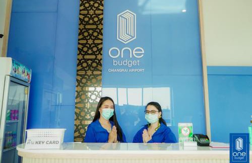 Chiang Rai Hotel | วัน บัดเจท เชียงราย สนามบิน One Budget Hotel Chiangrai Airport