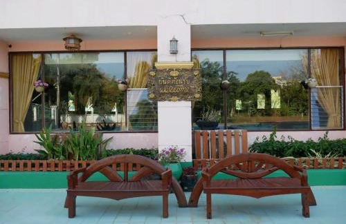Nong Khai Hotel | โรงแรมรอยัลจอมมณี เฮอริเทจ