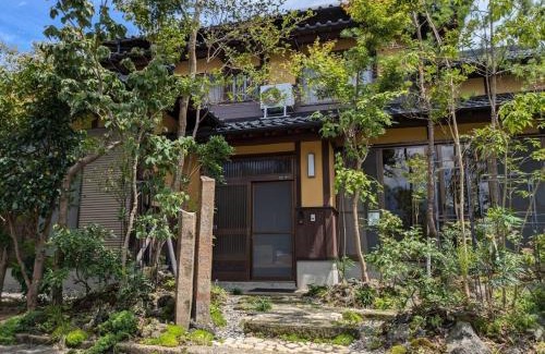 Aso Apartment | あその五岳