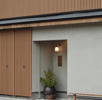 Nanao Apartment | あらたふと